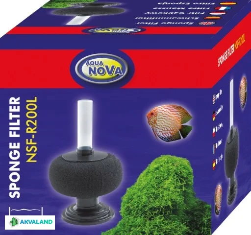 aqua nova nsf r200l